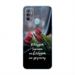 ����������� ����� �� ����� ������ �� Oppo A53