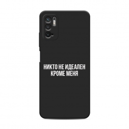 ������� ����������� ����� ����� �� ������� ����� ���� �� Xiaomi Redmi Note 10 5G