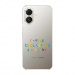 Силиконовый чехол Слушай своё сердце на Tecno Spark Go 2
