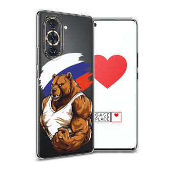 Силиконовый чехол Русский медведь на Huawei Nova 10 Pro