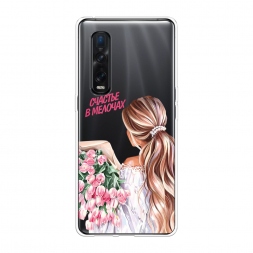 ����������� ����� ������� ������� �� Oppo Find X2 Pro