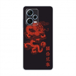 ����������� ����� ������� ������ �� Redmi Note 12 Pro Plus