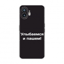 ����������� ����� ��������� � ����� �� Nothing Phone 2