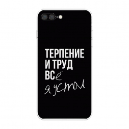 ����������� ����� �������� � ���� �� iPhone 8 Plus
