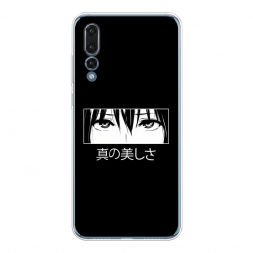 ����������� ����� ��������� ����� �� Huawei P20 Pro