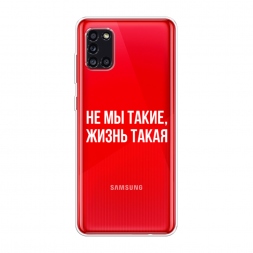 ����������� ����� �� �� �����, ����� ����� �� Samsung Galaxy A31