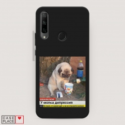 Матовый силиконовый чехол Мопс в депрессии на Honor 9X Premium