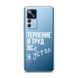 ����������� ����� ������� ���� �� Xiaomi 12T