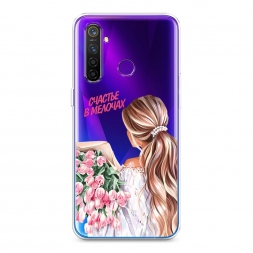 ����������� ����� ������� ������� �� Realme 5 Pro