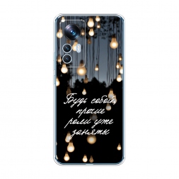 ����������� ����� ���� ����� �� Xiaomi 12T