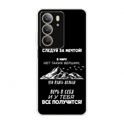 ����������� ����� � ���� �� ��������� �� Realme C75 4G