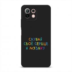 ������� ����������� ����� ������ ��� ������ �� Xiaomi Mi 11 Lite