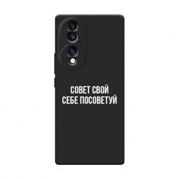 ������� ����������� ����� ����� ���� ���� ��������� �� Honor 70