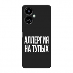 ������� ����������� ����� �������� �� ����� �� Tecno Camon 19