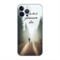 ����������� ����� ����� ������ ��� �� iPhone 13 Pro Max
