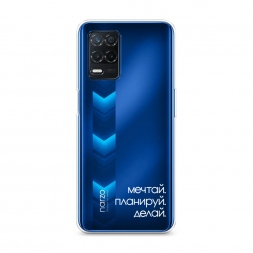 ����������� ����� ����� 2 �� Realme Narzo 30 5G
