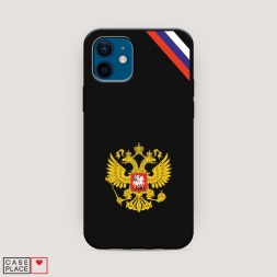 ������� ����������� ����� ���� �� � ����� �� iPhone 12