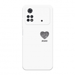 Soft touch белый Отпечаток сердца черный на Xiaomi Poco M4 Pro 4G