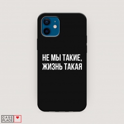 ������� ����������� ����� �� �� �����, ����� ����� �� iPhone 12