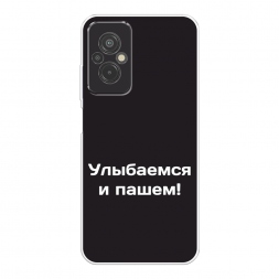 ����������� ����� ��������� � ����� �� Redmi 11 Prime 4G
