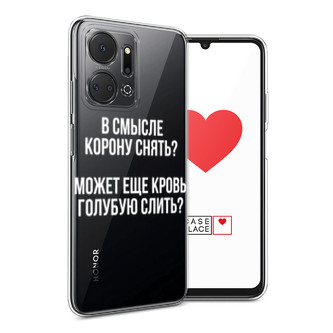 ����������� ����� ����������� ����� �� Honor X7A