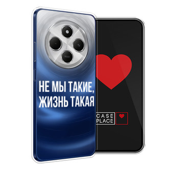 ����������� ����� �� �� �����, ����� ����� �� Poco C75 4G