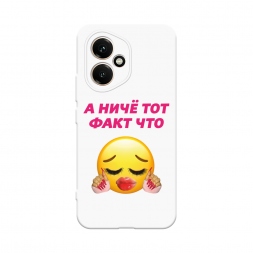 Soft touch ����� ��� ���� ��� �� Honor 400