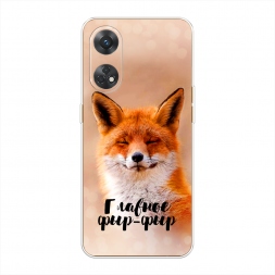 ����������� ����� ������� ���-��� �� Oppo Reno 8T 4G