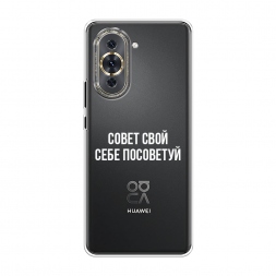 ����������� ����� ����� ���� ���� ��������� �� Huawei Nova 10 Pro