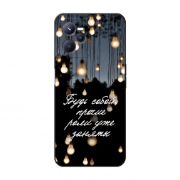 ������� ����������� ����� ���� ����� �� Realme C35