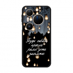 ������� ����������� ����� ���� ����� �� Huawei Pura 80 Ultra