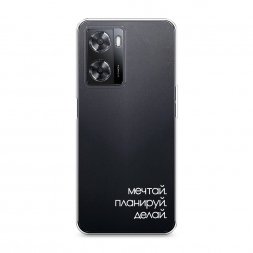 ����������� ����� ����� 2 �� Oppo A57s