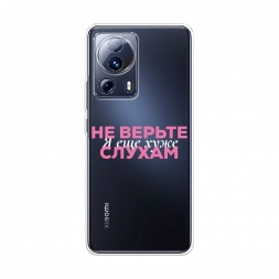 ����������� ����� � ��� ���� 1 �� Xiaomi 13 Lite