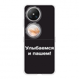 ����������� ����� ��������� � ����� �� Huawei Pocket 2