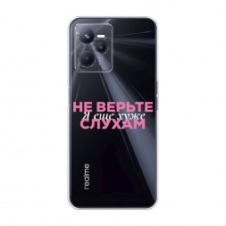 ����������� ����� � ��� ���� 1 �� Realme C35