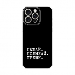 ����������� ����� ����� � ����� �� iPhone 15 Pro Max