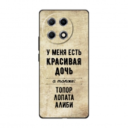 ������� ����������� ����� �������� ���� �� Tecno Camon 30S