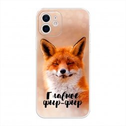 ����������� ����� ������� ���-��� �� iPhone 12 mini