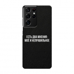 ������� ������ ��� ������ �� Samsung Galaxy S21 Ultra