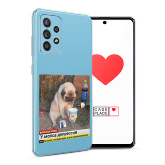 ����������� ����� ���� � ��������� �� Samsung Galaxy A52s