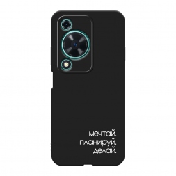 ������� ����������� ����� ����� 2 �� Huawei Nova Y72