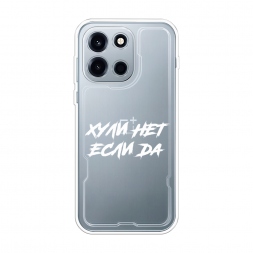 ����������� ����� ������ ��� ���� �� �� OnePlus Nord 6