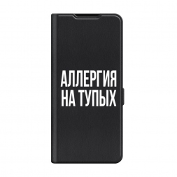 �����-������ Premium �������� �� ����� �� iPhone 14 Pro Max