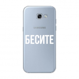 ����������� ����� ������ �� Samsung Galaxy A3 2017