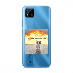 ����������� ����� �� ���� ���� ����� �� Realme C20