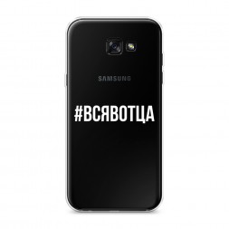 ����������� ����� �������� �� Samsung Galaxy A7 2017