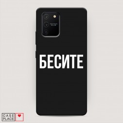 ������� ����������� ����� ������ �� Samsung Galaxy S10 Lite