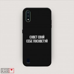 ������� ����������� ����� ����� ���� ���� ��������� �� Samsung Galaxy M01