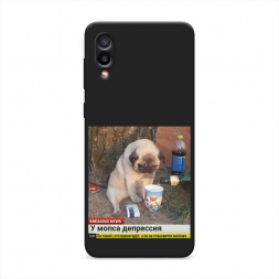������� ����������� ����� ���� � ��������� �� Samsung Galaxy A02