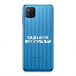 ����������� ����� ��� ������ �� Samsung Galaxy M12